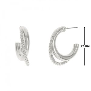 Argola Entrelaçada