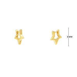 Mini Argola Estrela